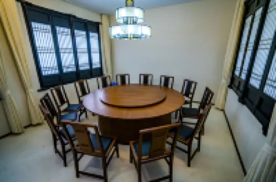 Jingning Yunjiantingyu Homestay