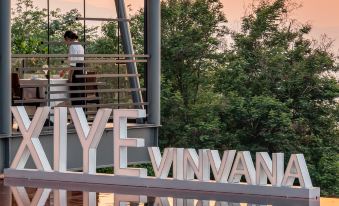 XiyeSeclusionResortHotel