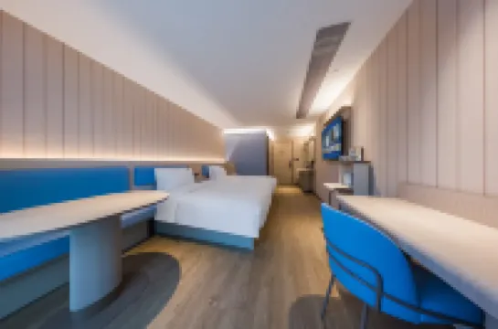 HanTing Hotel (Taizhou Tiantai Xincheng Plaza)