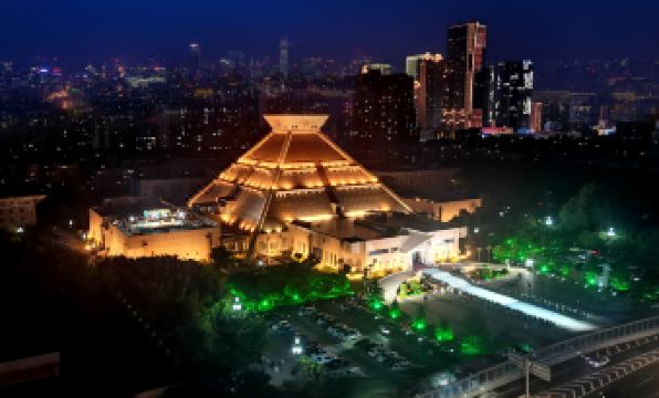 Century Star Hotel (Henan Museum Guomao 360 Branch)