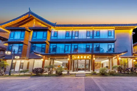 Pu'er Senquan Inn (Tea Horse Ancient City Scenic Area) Отели в г. Пуэр