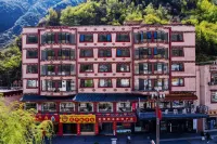 Yunzhi Hotel Hotels near Nanwusi