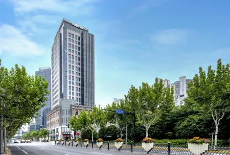 Sunrise On The Bund Hotels & Resorts Shanghai Отели рядом с достопримечательностью «Huangxing Park»