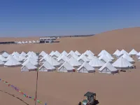 zhong wei shapotou shamo xingguang luying