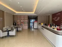 GreenTree Hotel (Rongcheng High-speed Railway Bus Station)