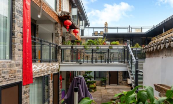 Linhai Jingsu Homestay