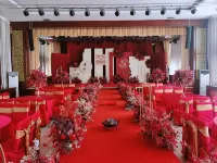 Yanchi Hotel Hotels in Yanchi