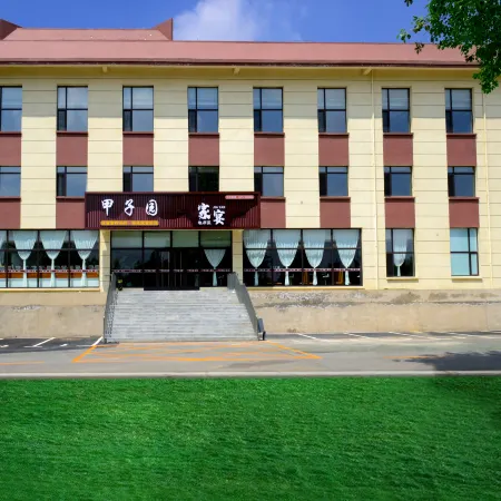 Coulomb Welcome Hotel