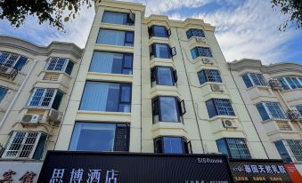 Fu'an Shangyouju Express Hotel