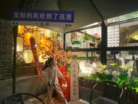 In a breath Homestay Hotels near Nanyue Grand Temple