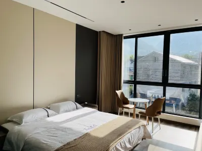 Hanyuan Wangshan Yaju Homestay Отели рядом с достопримечательностью «Tangjiaxiang Passenger Transport Terminal»
