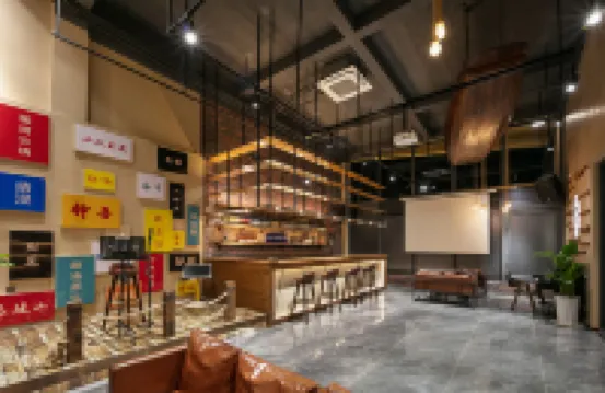 Floral Hotel·Mijian · Songzhuangli Boutique Hotel