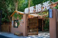 Moye Shiguang Homestay (Grape Valley Scenic Area)