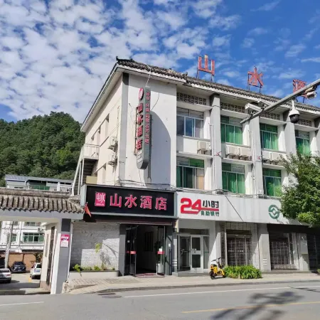 " Liuba Landscape Hotel"
