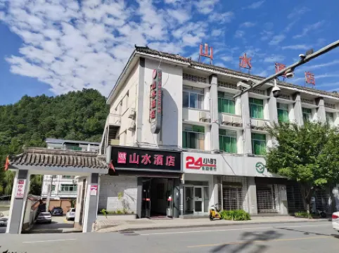 " Liuba Landscape Hotel"