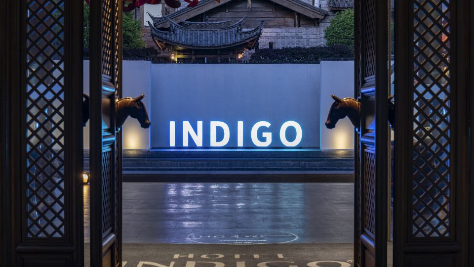 Hotel Indigo LIJIANG ANCIENT TOWN by IHG