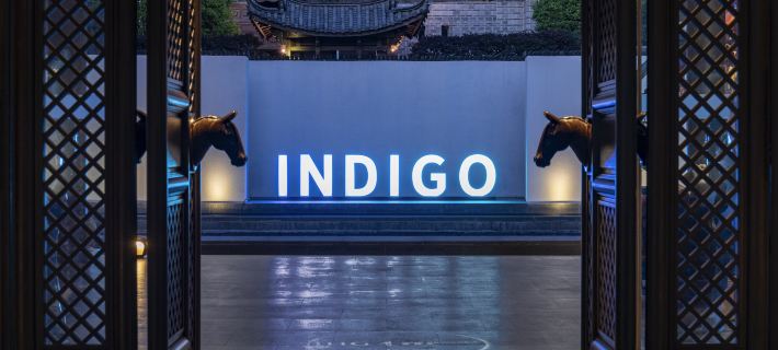 Hotel Indigo LIJIANG ANCIENT TOWN by IHG Hotels in Lijiang