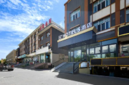 特克斯H+飯店（八卦城中心太極壇店）