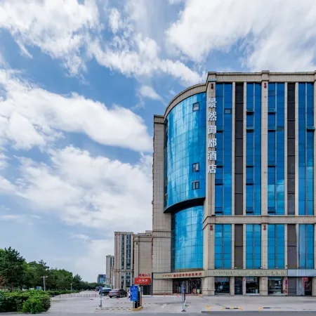 Jingran Yudu Smart Hotel