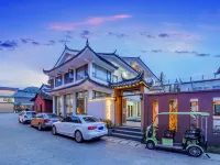 Yunjianshu Inn Hotels in 