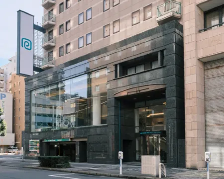 Prince Smart Inn Nagoya Sakae Hoteles en Nagoya