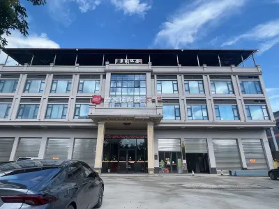 Shankee Chain Hotel (Yingde Qingtang) Hotels near Baisha Christ Church