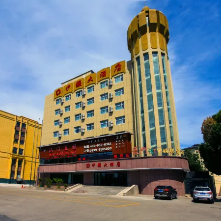 Khorgos Yijiang Hotel Отели в г. Хоргос