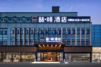 Zhe Brown hotel Chengwu Jade City branch Hotele w: Chengwu