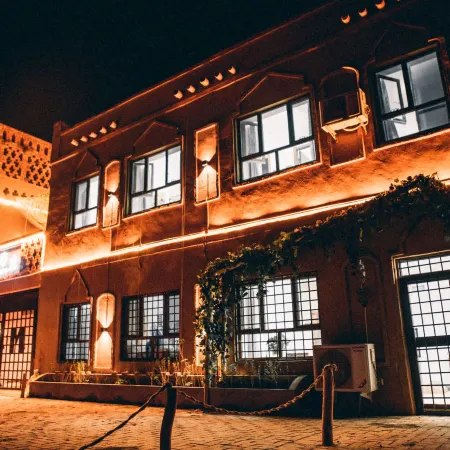 Turpan Xunmi Inn