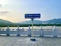 โรงแรมไป่หวังหลงเยว่ หลินเจียง - วิว