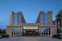 Jinjiang Metropolo High Technology Area Handan Hotel Hotels in Handan