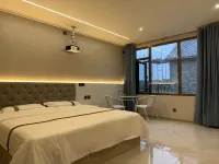 Yuanzili Movie Homestay
