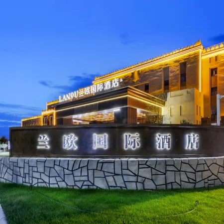 Yuli Sun Ancient City LANOU INTERNATIONAL Hotel
