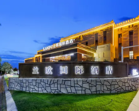 Yuli Sun Ancient City LANOU INTERNATIONAL Hotel Hotels in Yuli