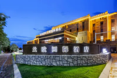 Yuli Sun Ancient City LANOU INTERNATIONAL Hotel Hotel a Yuli