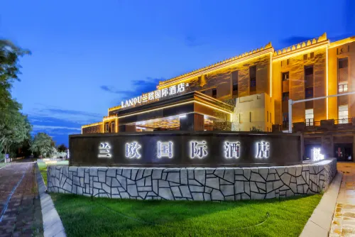 Yuli Sun Ancient City LANOU INTERNATIONAL Hotel Hotels in Yuli