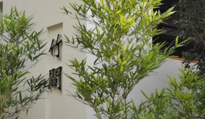 Emei Bamboo Hills Private Hot Spring Hostel Hotel in zona Leiyin Temple