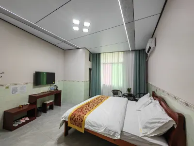 Funing Haoju Homestay Các khách sạn gần Baiyue Park