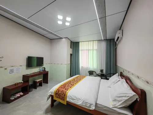 Funing Haoju Homestay