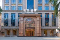 Yue Xing Hotel