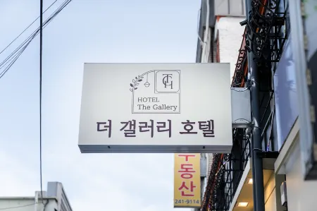 Suwon Station The Gallery Hotel