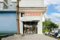Geziwei Hotel Nanning Wuliting Hotel in zona Guangxi Nanning Technician College (Mingxiu West Road)
