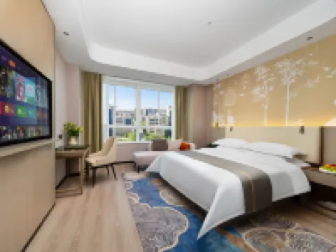 Holiday hotel Qiyunju(Lanzhou Zhongchuan International Airport Branch ) Hoteles en Condado de Gaolan