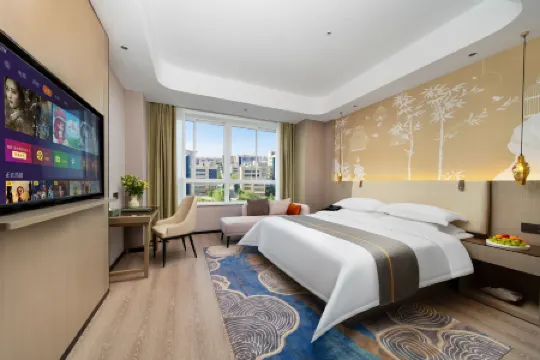 Holiday hotel Qiyunju(Lanzhou Zhongchuan International Airport Branch )