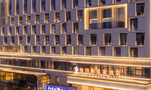 Venus Royal Hotel (Jiujiang Railway Station Wanda Plaza)