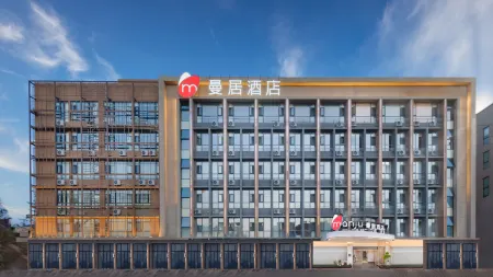 Manju Hotel (Kunming Changshui International Airport Branch)