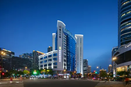 SuShi Qingshe Hotel (Hanzhong Road subway station) Отели рядом с достопримечательностью «Jiuzi Park»