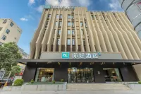 你好飯店（濮陽萬達廣場開州中路店） 雅迪電動車(濮陽旗艦店)附近的飯店