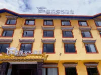 崇隆倉ホテル 九寨黄龍空港周辺のホテル