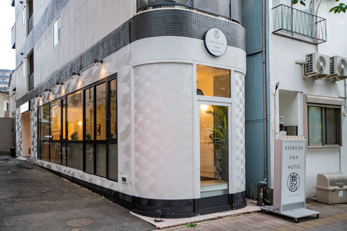 Asakusa YOSHII Hotel